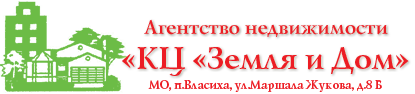 Главная
